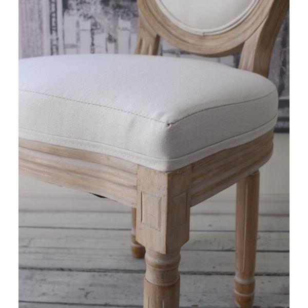 可愛い 椅子 ダイニングチェア アンティーク風 リネンベージュ (203N