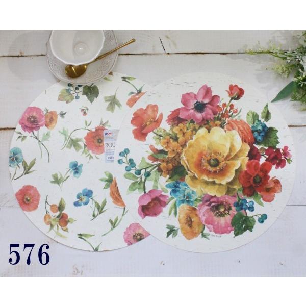 SALE30%OFF) ランチョンマット PVC 同柄2枚セット 丸形 リバーシブル