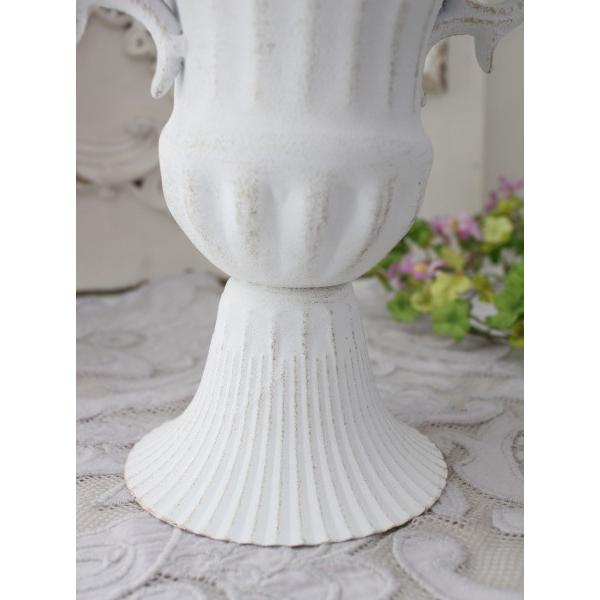 アイアンベース コンポート ホワイト 824 底穴有り 鉢カバー