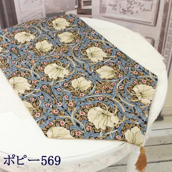 テーブルランナー 80 M 敷物 ゴブラン ドイリー テーブルセンター