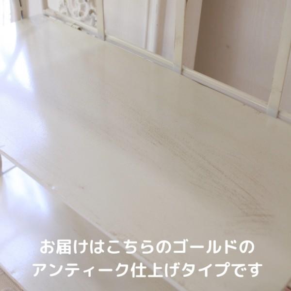 ４段 アイアンラック シェルフ ホワイト アイアンシェルフ 飾り棚 (71860) プランタースタンド 花台 棚 アイアン製 ロココ調 ヨーロピアン 姫系 可愛い アンティ |  | 06