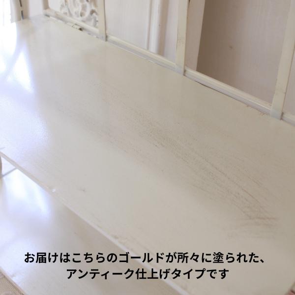 コンソール ホワイト アイアン 飾り台 花台 フラワースタンド (71868