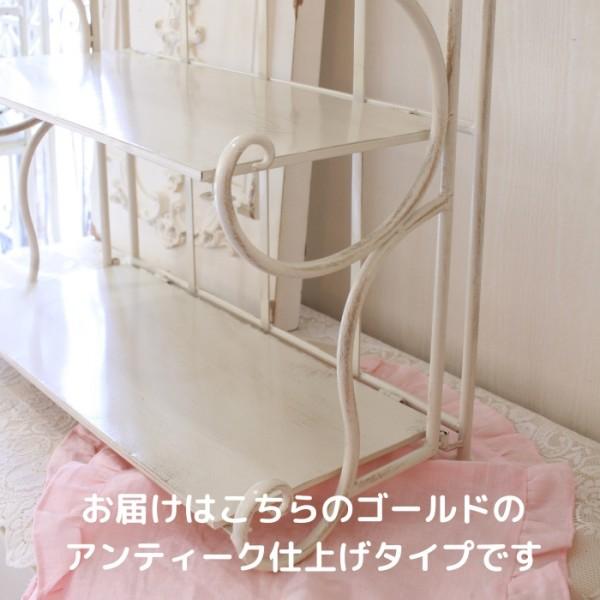 スリッパラック アイアン ホワイト スリッパ収納 5段 (71881