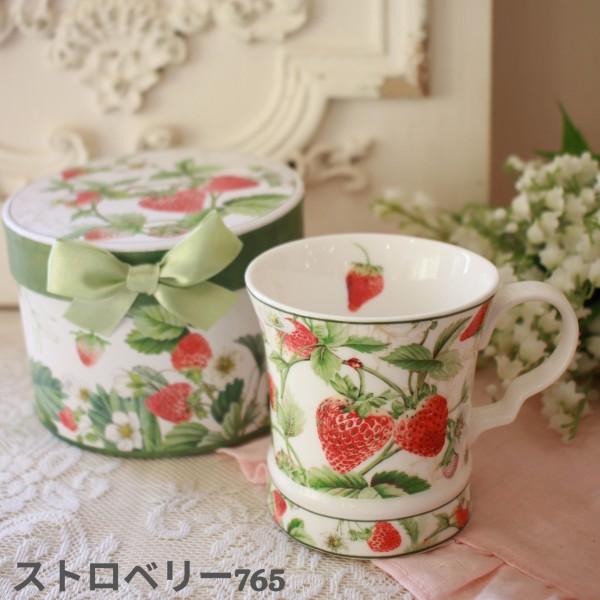 マグカップ ギフトボックス入り ニューボーンチャイナ 電子レンジ対応 ロイヤルアーデン マグ ローズ バラ いちご ストロベリー チューリップ フラワー 花柄 陶 |  | 01