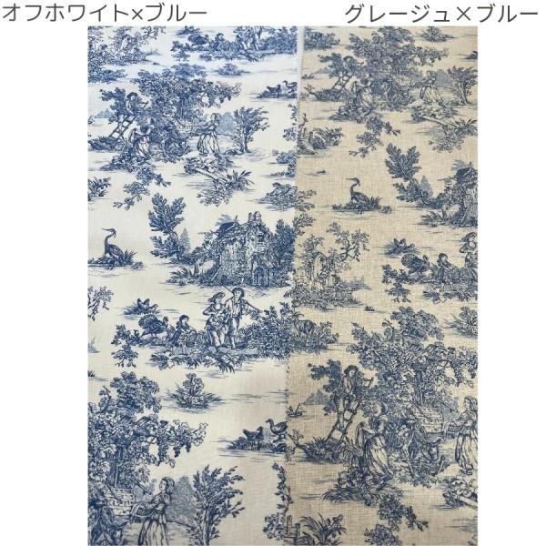トワルドジュイ 田園 フランス生地 服地 (オフホワイト×ブルー トワルドジュイ 田園 フランス生地 服地 (オフホワイト×ブルー