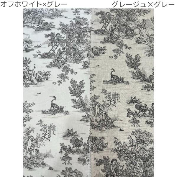 トワルドジュイ 生地 フランス製 田園（グレージュ×グレー160cm幅