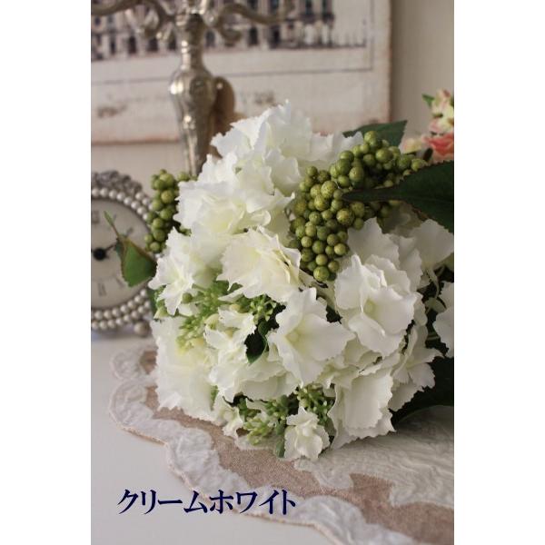 アジサイブーケ あじさい ブーケ 造花 アジサイ 紫陽花 ホワイト