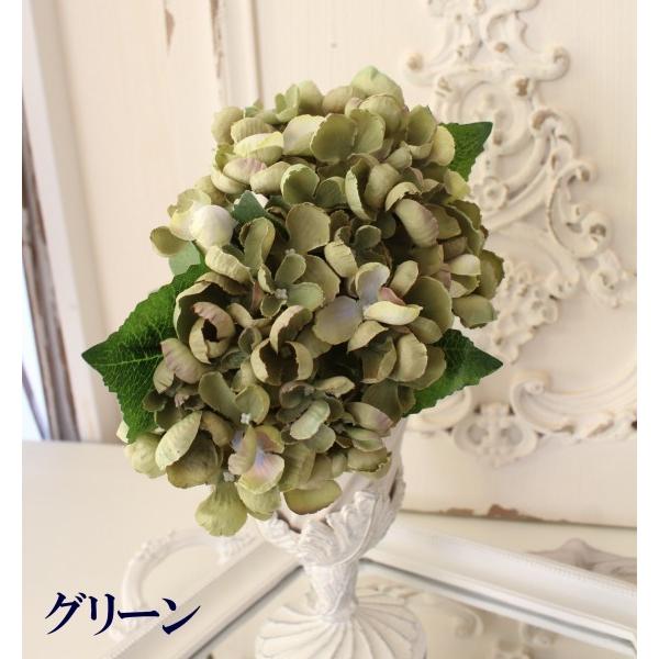 SALE30%OFF) あじさい 造花 アンティーク風 アジサイ 2本セット 紫陽花