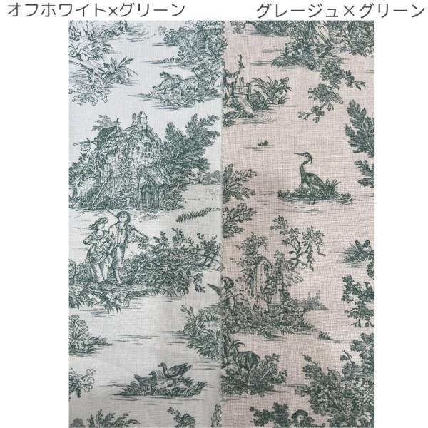 トワルドジュイ 田園 生地 フランス（グレージュ×グリーン 160cm幅