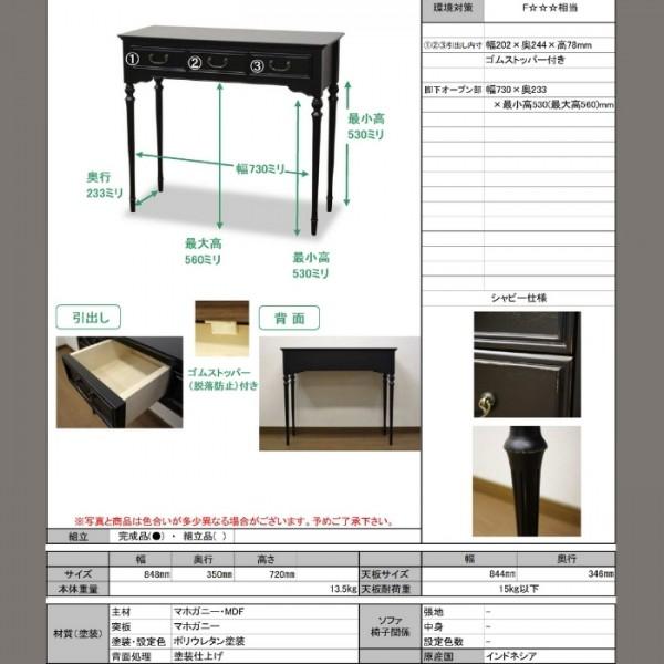 高級♦️象嵌 コンソール♦️イタリア ヴィンテージテーブル♦️人気のクリーム♦️送料込 イタリア製 象嵌入りダイニングテーブル 80X80 cm 丸型 - メルカリ