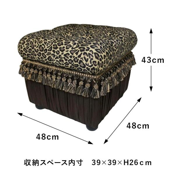収納付きスツール スツール 収納 オットマン 椅子 ベージュ ブラック