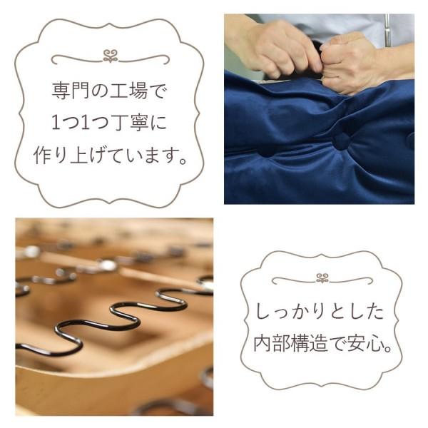 フットスツール フットレスト オットマン 足置き スツール ピンク