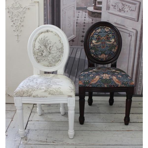 ドールチェア　クラシックアームチェア 木製 ストライプ柄　ミニチュアチェア ドールチェア クラシックアームチェア 木製 ストライプ柄