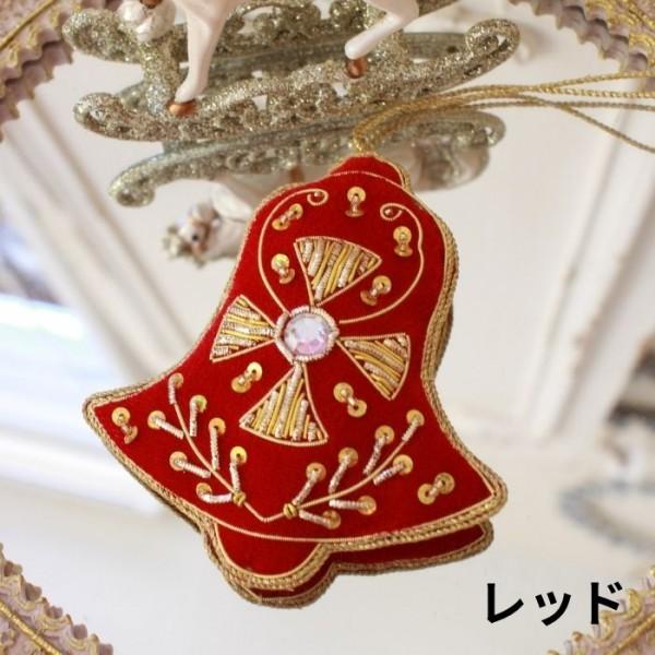 SALE20%OFF) ツリーオーナメント ビーズ刺繍 ベル 鈴 クリスマス