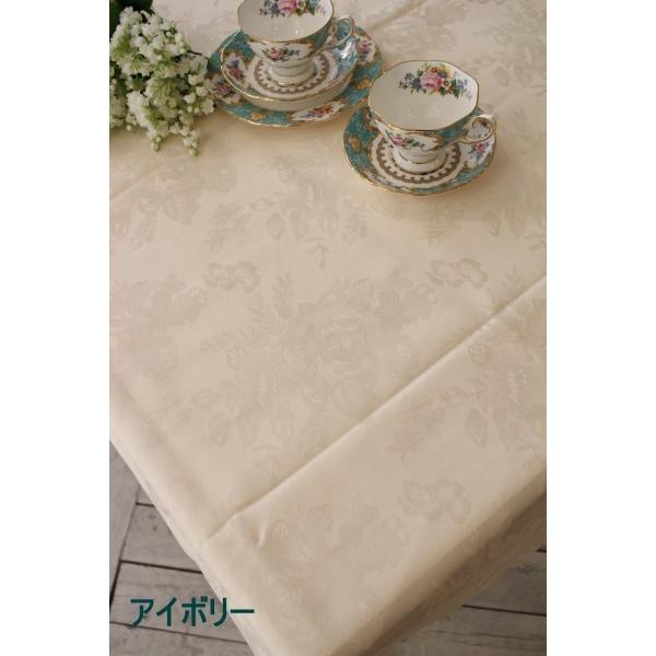 テーブルクロス はっ水 6人掛け用 240サイズ 撥水 6人掛け