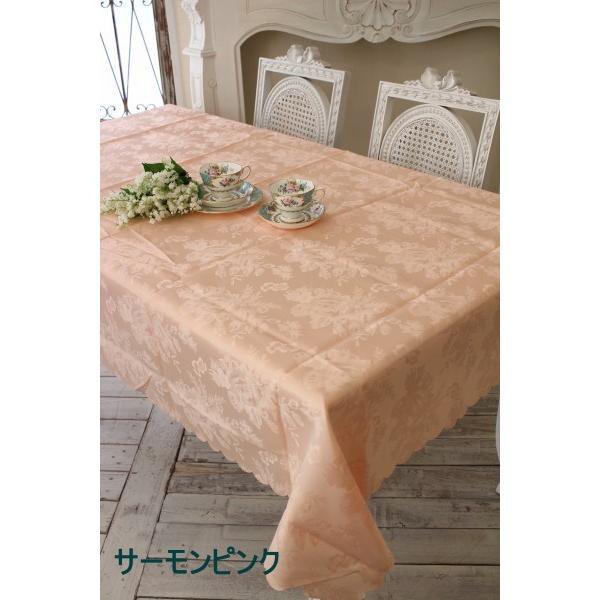 JACQUARD FRANÇAIS テーブルクロス 花柄 le jacquard francais 】花柄テーブルクロス オレンジ
