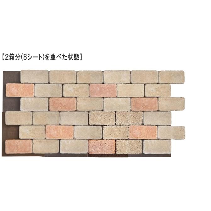 レンガ貼り 防草シート 付き レンガ 庭 タイル 置くだけ プロヴァンス 