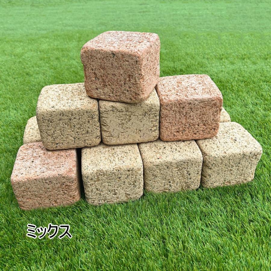 花壇 レンガ ブロック 置くだけ エコブリック キューブ 12個セット 約