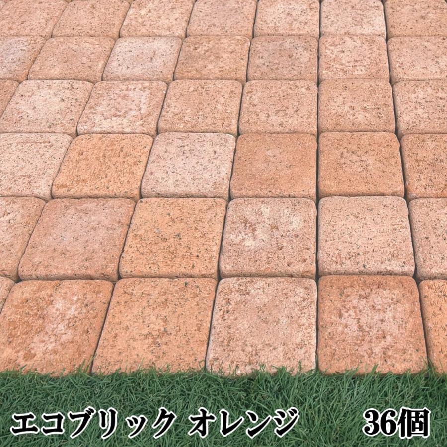 オーストラリア製リアルレンガ　約100枚　タイル状とブロック状混合 レンガ 庭 タイル 敷石 半マス レンガタイル 屋外 床 ガーデニング