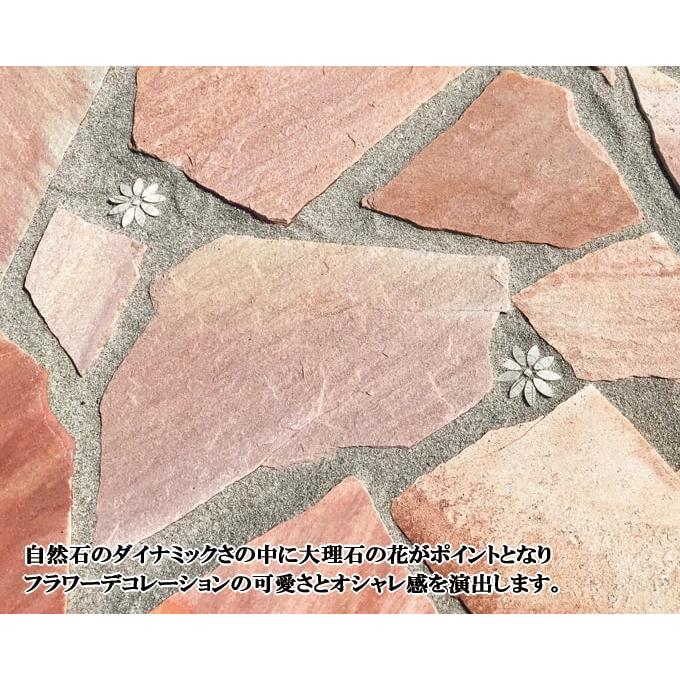 乱形石 アルビノピンク フラワーミックス 乱形 & 花の形の大理石 石材