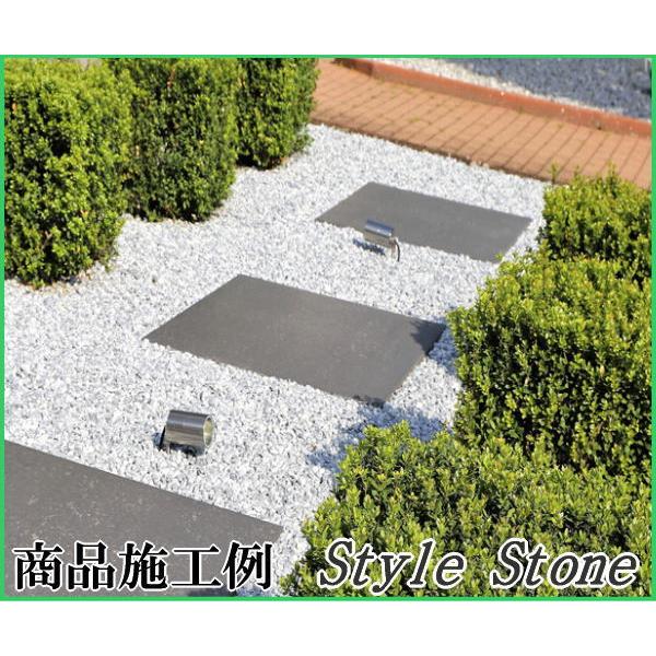 御影石 庭 敷石 黒 おしゃれ ステップストーン 踏み石 石畳 飛び石 平板 敷き石 黒色 石材 ネロ 黒御影石 ブラック 300 600 ジェットバーナー mm厚 2枚入 Ga105 砂利 庭石 敷石 石材 専門店 スタイルストーン 通販 Yahoo ショッピング