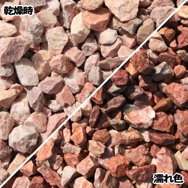 クリアランス 砂利 ピンク 大量 庭 ガーデニング クラッシュピンク 400kg 化粧砂利 洋風砂利 敷き砂利 庭石 石 洋風 かわいい おしゃれ 天然石 大理石 ピンク色 敷石 約 30mm 枚数限定 Www Annamikepizza Com