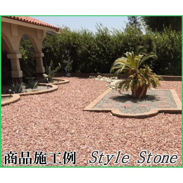 砂利 庭 石 ピンク 砕石 化粧 洋風 ジャリ 敷く ガーデニング 外構