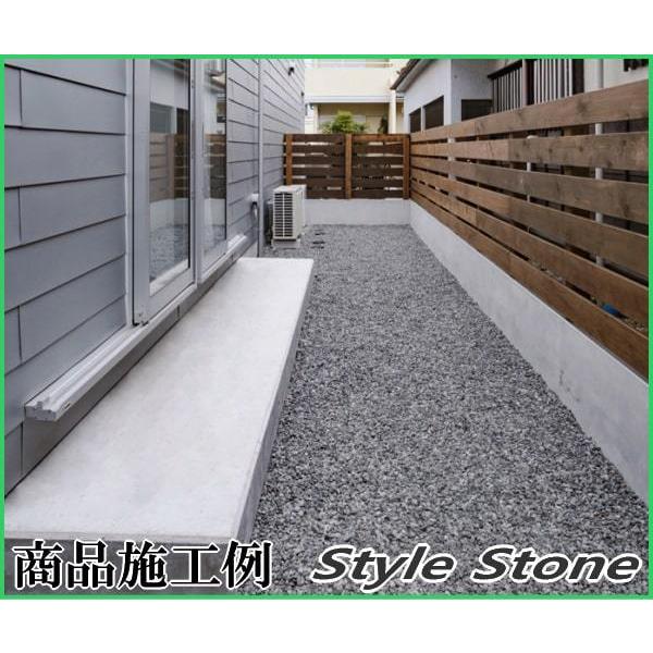 砂利 黒 砂利敷き 庭 駐車場 外構 エクステリア 敷く ジャリ 石