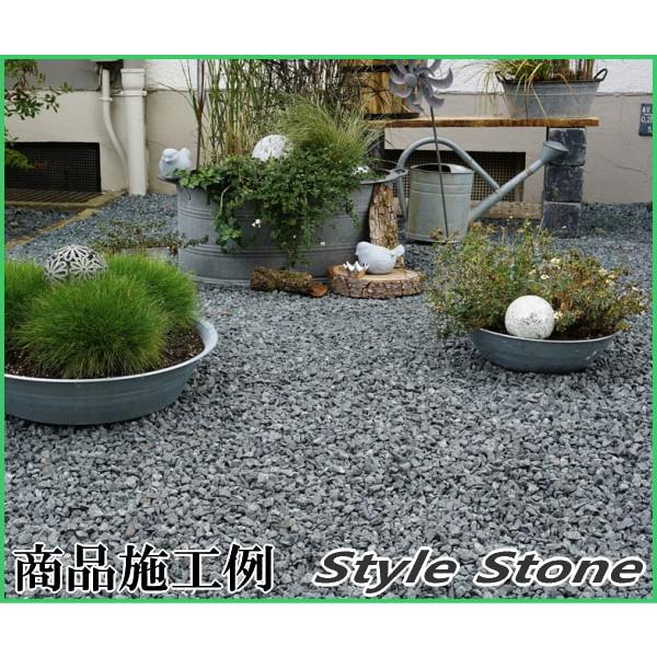 お庭や駐車場用に砂利、砕石撒きませんか？ 3トンダンプカーにて宅配