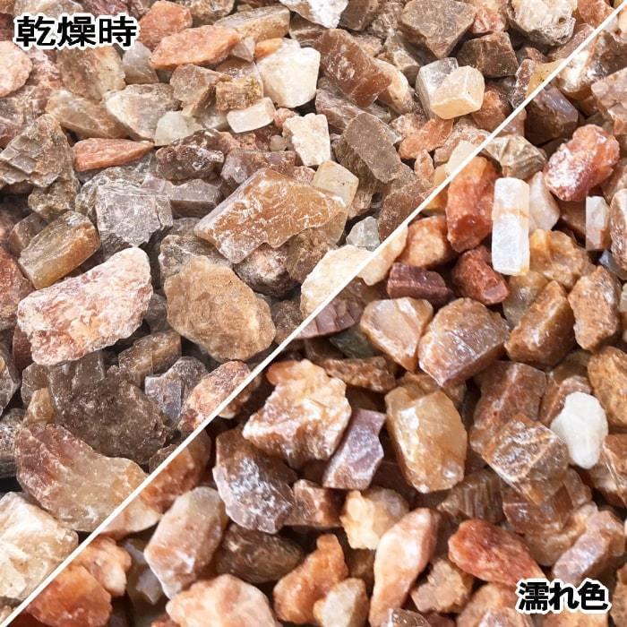 爆安プライス 砂利 庭 石 大量 ブラウン オレンジ色 茶色 琥珀色 ガーデニング 敷き砂利 化粧砂利 天然石 おしゃれ 洋風 ジャリ ブラウンクォーツ 約 40mm 大粒 0kg 楽天 Www Fisioterapialinares Com