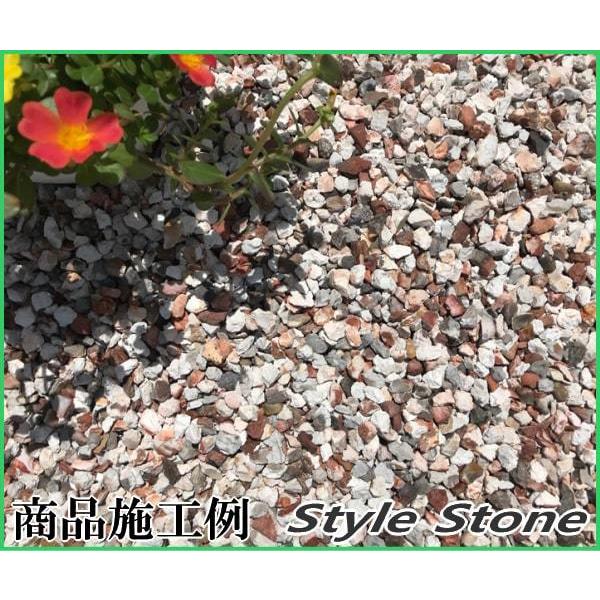 砂利 庭 洋風 イギリス産 おしゃれ ガーデニング 砕石 化粧砂利 ミックス カラフル ジャリ 石 イングリッシュガーデン ベリーミックス 約10 15mm 25kg Jyari 164 25kg 砂利 庭石 石材 スタイルストーン 通販 Yahoo ショッピング