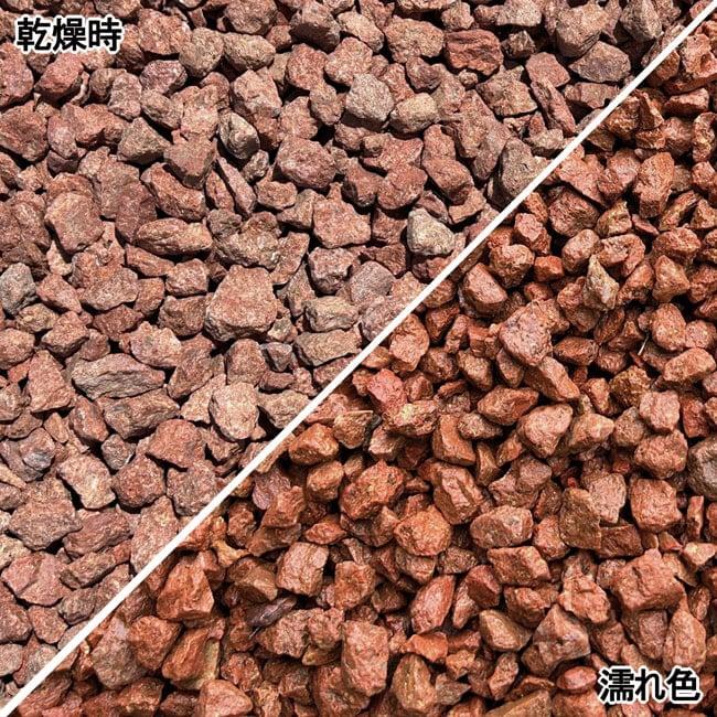 砂利 庭 石 砂利石 砕石 アプリコットオレンジ 20kg or 10kg 約10-20mm