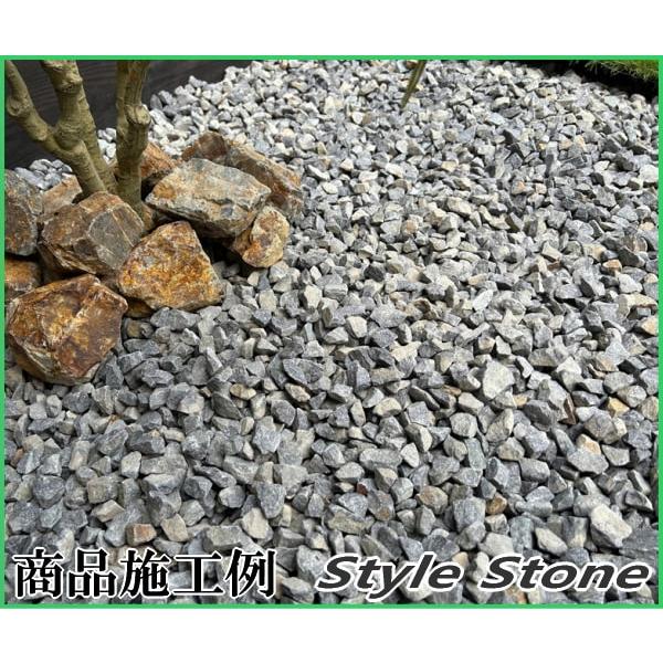 秩父産グレーストーン　1000キロ　庭石　石　鑑賞石　庭　ガーデニング 秩父産グレーストーン 1000キロ 庭石 石 鑑賞石 庭 ガーデニング