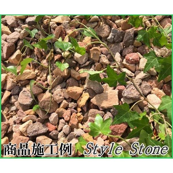 砂利 レンガ レンガチップ ブリックチップ 庭 おしゃれ ガーデニング ドライガーデン レンガ砂利 茶系 煉瓦チップ クラッシュレンガ 約15 40mm ミックス 20kg Jyari Brick 2 砂利 庭石 敷石 石材 専門店 スタイルストーン 通販 Yahoo ショッピング