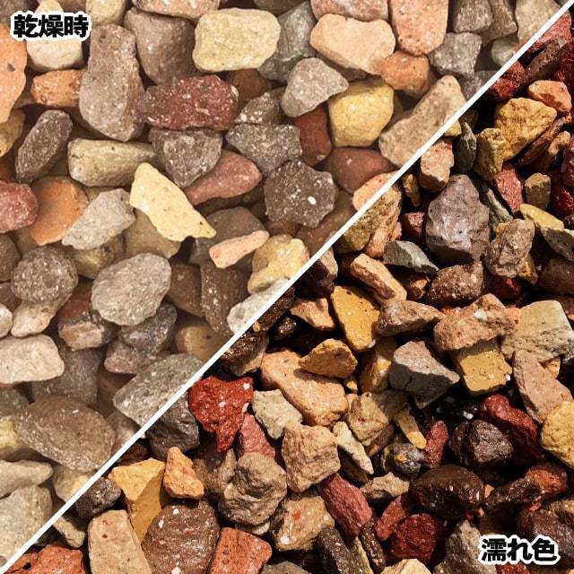 レンガ チップ 敷石 砂利敷き Diy レンガチップ kg 人気定番