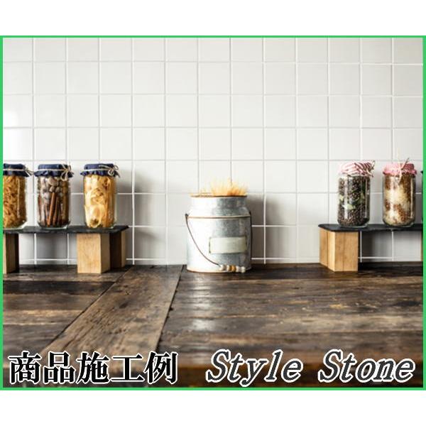 タイル 100角 白 ホワイト 100mm角 室内 インテリアタイル キッチンタイル 10cm角 内装 壁タイル 枚 Kichen 100 mai 砂利 庭石 敷石 石材 専門店 スタイルストーン 通販 Yahoo ショッピング