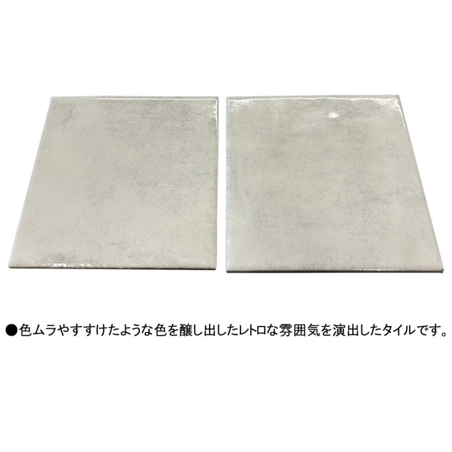 タイル 壁 内装 アンティックホワイト 150角 44枚 1平米入 レトロ