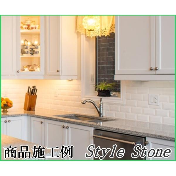 サブウェイタイル キッチンタイル カフェ風 壁タイル 壁材 メトロタイルミニ タイル 白 ホワイト 75 150mm 枚 Metro Mini mai 砂利 庭石 石材 スタイルストーン 通販 Yahoo ショッピング