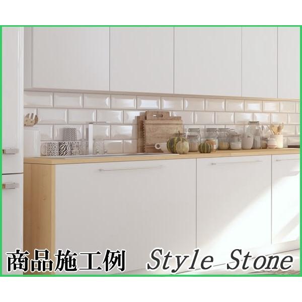 サブウェイタイル キッチンタイル カフェ風 壁タイル 壁材 メトロタイルミニ タイル 白 ホワイト 75 150mm 枚 Metro Mini mai 砂利 庭石 石材 スタイルストーン 通販 Yahoo ショッピング