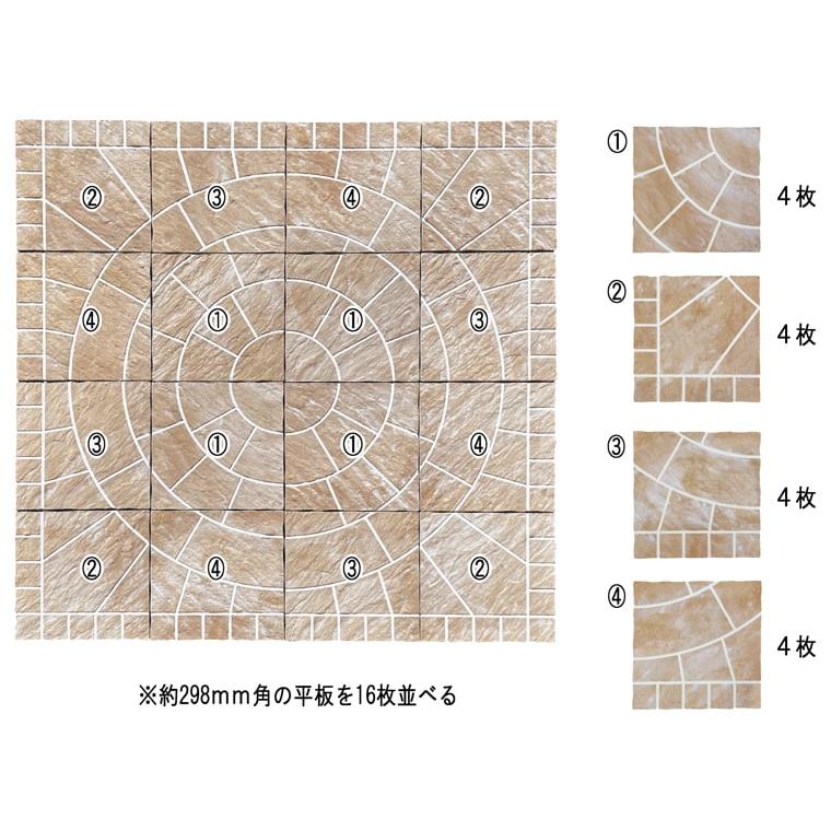 コンクリート平板 敷石 デザイン サークル ベージュ 1200mm角 厚み60mm 置くだけ おしゃれ 庭 洋風 北欧風 サークルストーン｜style-stone｜07