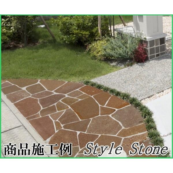 乱形石 乱形 石材 ガーデニング アプローチ 庭 石 自然石 乱形石材 インドネシア産 茶色 ブラウン 鉄平石 ジャワ鉄平石 0 4平米 R 1059 砂利 庭石 石材 スタイルストーン 通販 Yahoo ショッピング