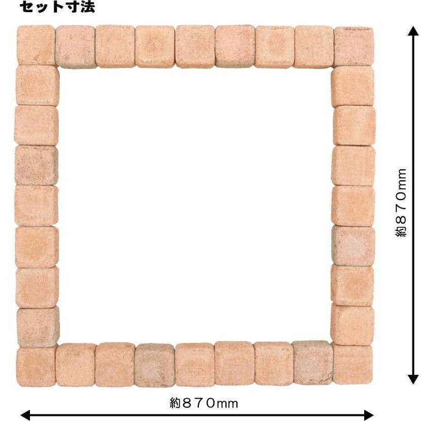 花壇 ブロック 置くだけ diy 庭 レンガブロック ガーデニング 花壇用レンガ 土留め 花壇材 花壇用 ブロック 870×870mm 【仕切り】