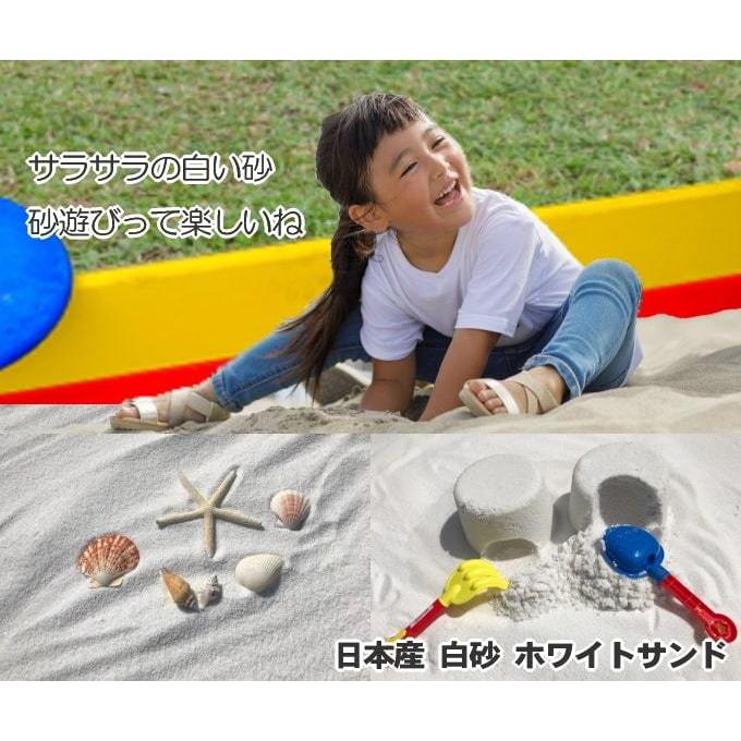砂場の砂 庭 屋外 砂場 砂 大理石 寒水石 白 白砂 ホワイトサンド 25kg おすすめ さらさら 砂遊び 子供 庭 砂場用すな 白い砂 砂場用砂 日本産|style-stone|06