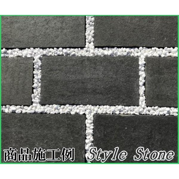 全ての 敷く 石畳 黒色 庭石 駐車場 庭 天然石 平板 敷石 玄武岩 黒 踏み石 敷き石 駐車場 ガーデニング 平板 敷石 庭 石 10個 40mm厚 300 600 粗面 玄武岩 ブラック バサルト 黒 敷き石 飛び石 飛石 石材