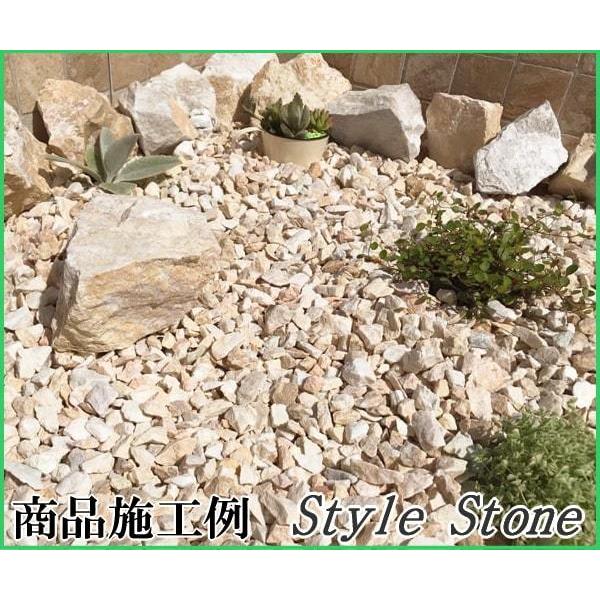 庭石 ロックガーデン 割栗石 ガーデニング 庭 ドライガーデン 石 黄 黄色 イエロー 大理石 岩 大 ゴロタ石 栗石 ベージュ ホワイト 約90 180mm 0kg Ss 04 0 砂利 庭石 石材 スタイルストーン 通販 Yahoo ショッピング