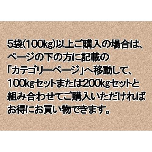 庭石 ロックガーデン 割栗石 庭 花壇 ロックガーデン用 石 自然石 黄茶色 黄土色 ガーデニング石 ガーデンロック イエロー ブラウン 約100-180mm 100kg｜style-stone｜21