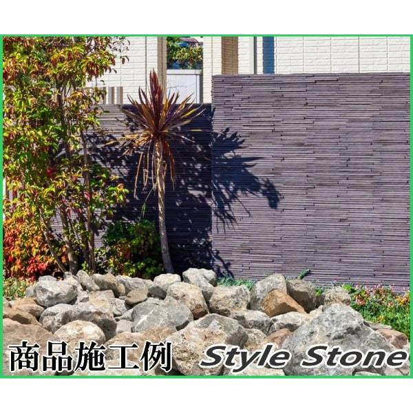 割栗石 庭石 ロックガーデン ガーデニング 庭 ドライガーデン 洋風 和風 グレー 岩 ロックガーデン用 石 ぐり石 大 キャッスルロッカリー 約70 2mm 100kg Ss174 100kg 砂利 庭石 敷石 石材 専門店 スタイルストーン 通販 Yahoo ショッピング