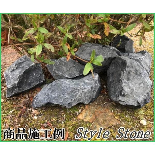 受注発注 ポイント変倍 約280kg Nittosekko 庭石 栗石 割り栗石 ブラウン 茶色 クラッシュロック 大きな砂利 ラージサイズ 直径約10 25cm 庭 防犯 おしゃれ 砂利 石 スパライラルガーデン ドライガーデン ロックガーデン ぐり石 72時間限定タイムセール