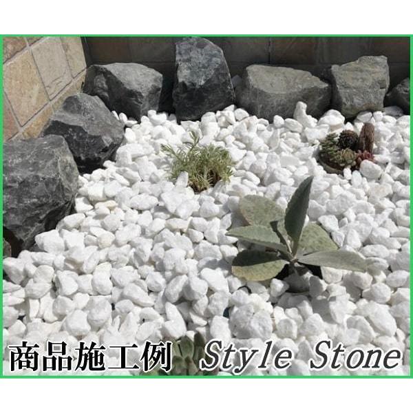 割栗石 黒 庭石 ロックガーデン 庭 ガーデニング ロックガーデン用 石 ブラック ブラックロック 大 約1 300mm 0kg 大量 岩 栗石 黒色 黒い ぐり石 Ss175 0kg 砂利 庭石 敷石 石材 専門店 スタイルストーン 通販 Yahoo ショッピング