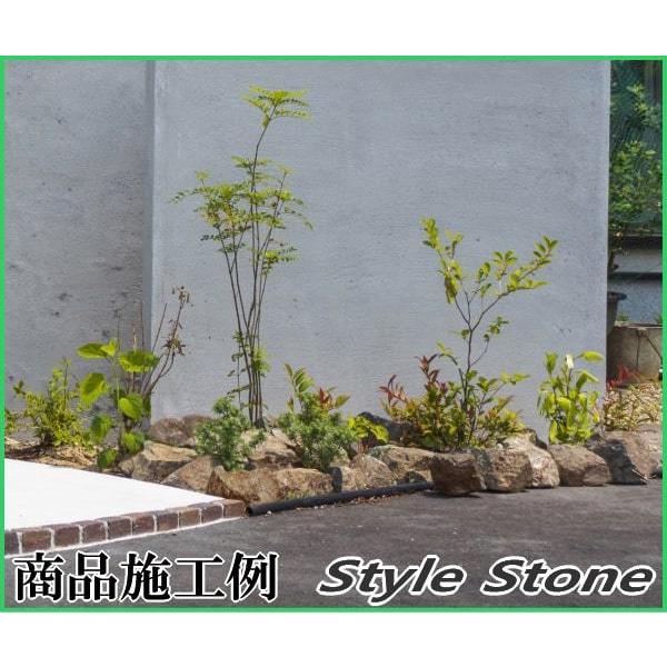 割栗石 庭石 茶色 ブラウン ロックガーデン 石 庭 ロックガーデン用 石 岩 自然石 ガーデンロック ブラウンロック 約90-180mm 100kg 石 茶色 庭 割栗石 庭石 ブラウン ロックガーデン ロックガーデン用 岩 自然石 ガーデンロック